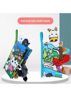 Generic Growth Tree Growth Tree Tail Cloth Book Baby Enlightenment Education Early Education Three-dimensional Tear Baby Cloth Book-Color:Marine Animals  - Image 3