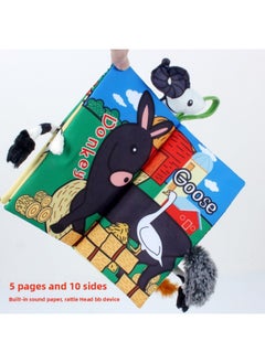 Generic Growth Tree Growth Tree Tail Cloth Book Baby Enlightenment Education Early Education Three-dimensional Tear Baby Cloth Book-Color:Marine Animals  - Image 5