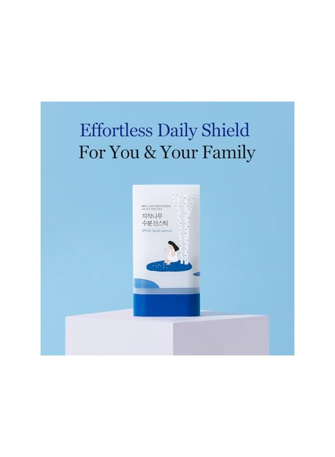 راوند لاب بيرش جوس مرطب صن ستيك (SPF50+ PA++++) (19 جم) | عصا واقية من الشمس مرطبة للوجه والجسم، بدون طبقة بيضاء، غير لزجة، صديقة للمحيطات وآمنة للشعاب المرجانية، مناسبة للسفر - Image 2