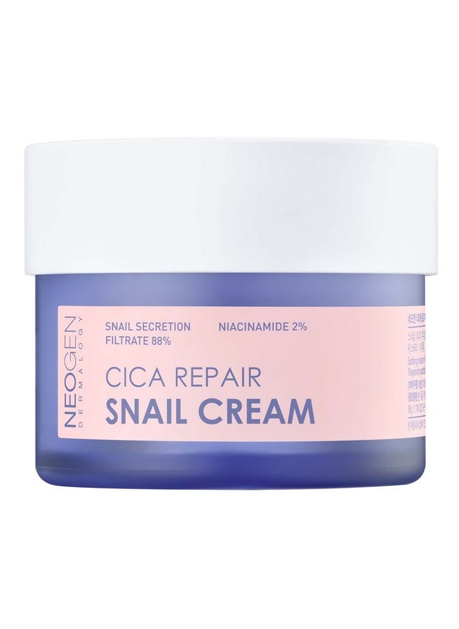 ديرمالوجي باي نيوجين لاب Neogen Cica Repair Snail Line انتعاش ممتاز وتأثيرات مهدئة من Cica Pure Compelx يستعيد بشرة مشدودة ذات مظهر صحي (كريم)  - Image 1