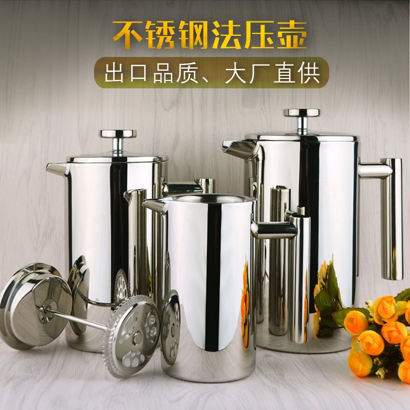 304 Stainless Steel Double-Layer Coffee Pot Hand-Made French Filter Coffee Pot For Brewing Tea Special Coffee Pot - Image 5