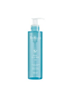 Beautifying Tonic Lotion 200Ml Refreshing Face Toner That Hydrates & Moisturizes