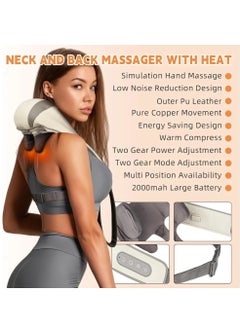 DubaiGallery Cordless Neck and Back Massager - Shiatsu Extended Nodes Massager Tools with Heat, Rechargeable Deep Tissue 6D Kneading Massage Machine for Shoulder, Leg, Muscle Pain Relief  - Image 4
