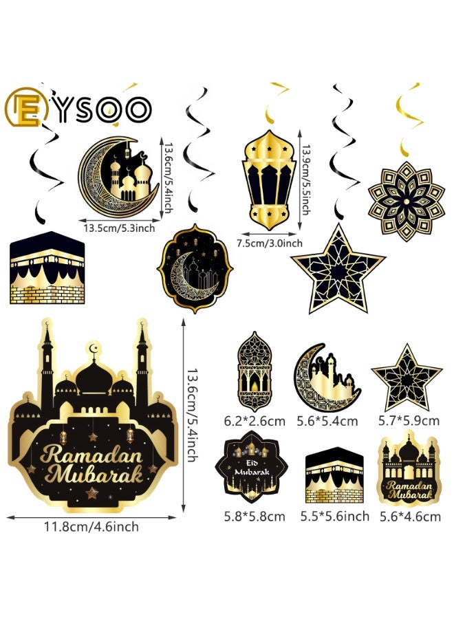  إيسو مجموعة بالونات عيد مبارك من إيسو، 40 قطعة، تتضمن 20 بالونًا من اللاتكس، و13 قطعة لتزيين الكيك، ولافتة "مبارك"، و6 زينة معلقة - لوازم حفلات رمضان لتزيين المنزل - Image 5