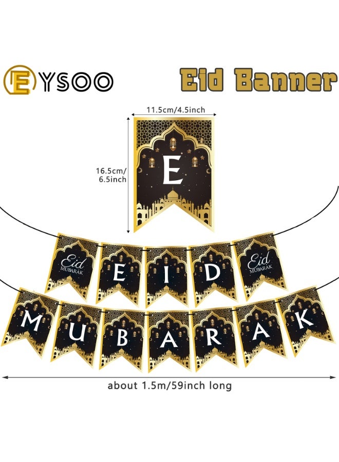  إيسو مجموعة بالونات عيد مبارك من إيسو، 40 قطعة، تتضمن 20 بالونًا من اللاتكس، و13 قطعة لتزيين الكيك، ولافتة "مبارك"، و6 زينة معلقة - لوازم حفلات رمضان لتزيين المنزل - Image 4