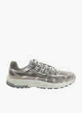 Nike CREAM II/CLAY GREEN-ANTHRACITE-MTLC SILVER-LT ARMY-WHITE