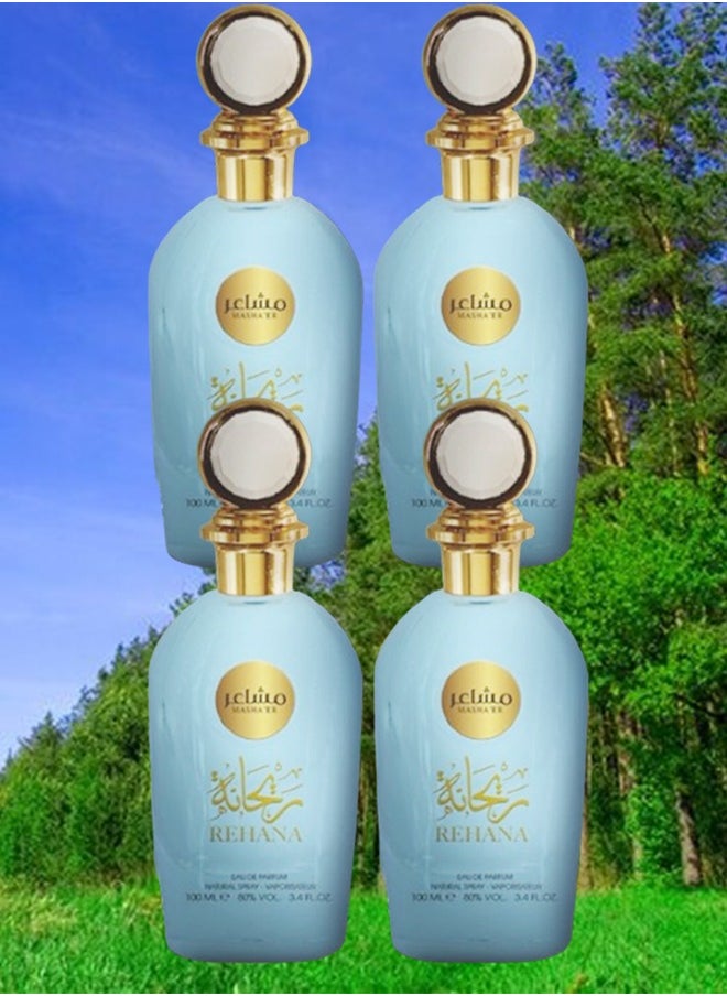 ريحانة 4 قطع عطر ريحانة مشاعر 100 مل  - Image 1