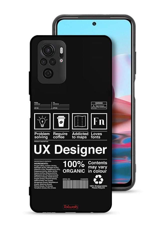 Tolwak Xiaomi Poco M5s Protective Case Cover Ux Designer Sticker - Image 1