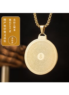 Sutra Pendant Necklace Unisex Protection Charm Golden [Chinese + Sanskrit] Shurangama Curse