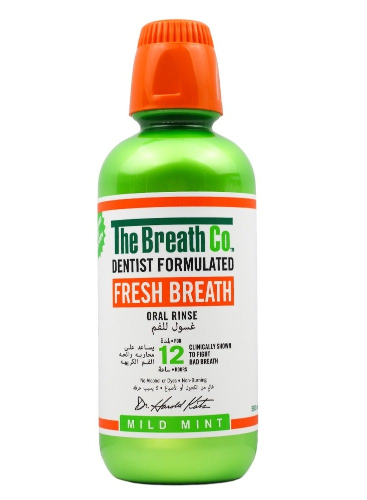 ثيرابريذ غسول الفم فريش بريث ثيرابريث 500 مل - Image 1