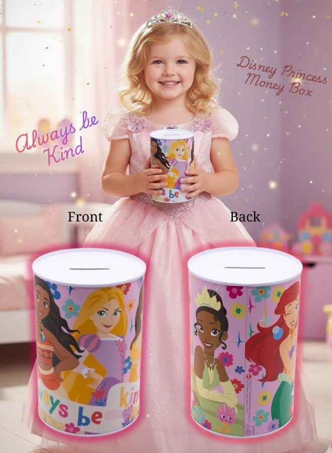 STOR METALLIC COIN BOX PRINCESS BE YOUTIFUL MONEY BANK - Image 2
