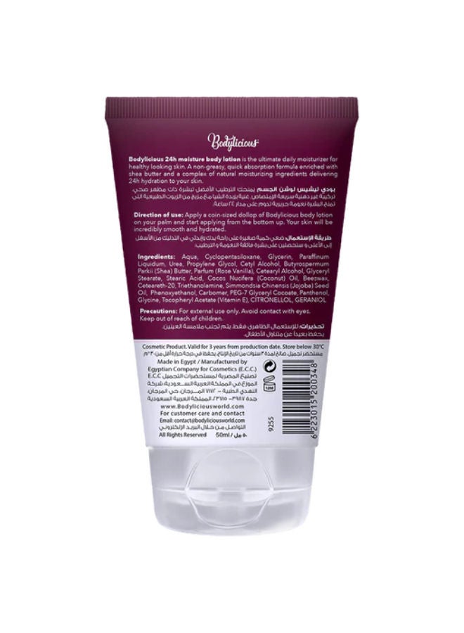 Bodylicious Rose Vanilla Body Lotion - Image 2