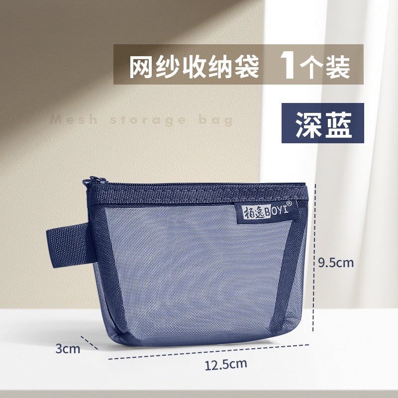 Transparent Mesh Storage Bag Coin Purse Key Bag Bus Card Bag Nylon Portable Toy Cosmetic Storage Bag - Image 1