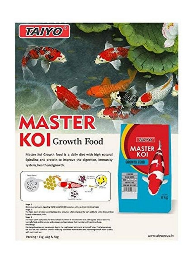 تايو ماستر كوي طعام النمو كبير، 4 كجم - Image 2