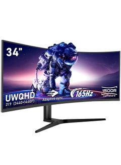 HILUKE 34" Curved WQHD 3440×1440 Gaming Monitor 165Hz, 1ms, 1500R, HDR 10, 100% sRGB PC Screen, AMD Free-Sync Premium/G-Sync Compatible, 2 x DispalyPort 1.4 & HDMI 2.0, Height/Tilt Adjustable Stand, Black  - Image 1