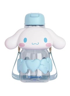 Sanrio Sanrio Cinamoroll-Water Bottle 850ml With Strap  - Image 1