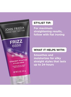 John Frieda John Frieda Frizz-Ease Straight Fixation Smoothing Creme for Unisex - 5 oz  - Image 2