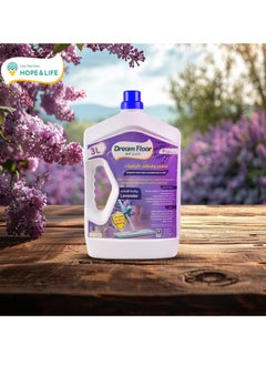 Dream Floor Long Lasting Lavender Fresh Floor Cleaner & Disinfectant - 3L - pzsku/Z3F27655E29DC3C1965DBZ/45/_/1736581499/a723f5be-ae6d-4d80-93ae-7ba29197b99e