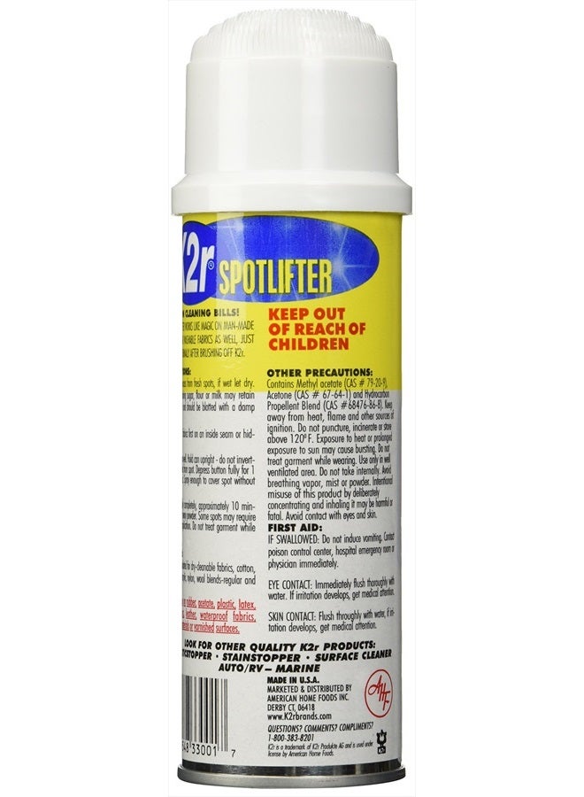 American Home Products American Home K2R 33001 Spot Remover, 5-Ounce  - Image 2