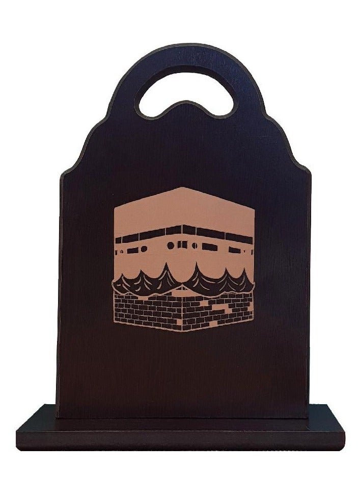 REBENUO Prayer Sutrah/Prayer Barrier/Prayer cover - Image 3