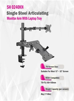 Skill Tech SH 0240KN Dual Monitor Economy Articulating Stand With Laptop Tray, Suitable For Most 13"-32" Screens, VESA 100x100, Max Load Capacity 16 Kg  - Image 4