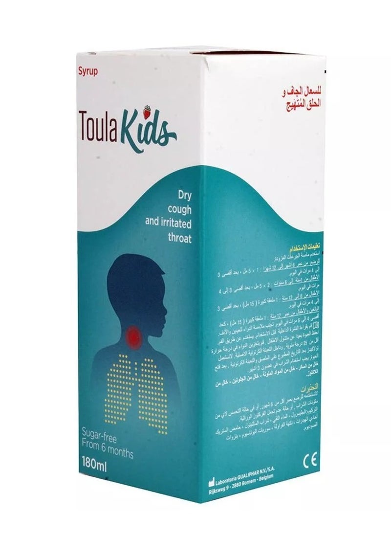 Toula - Toulakids Cough Syrup 180 Ml - Image 1