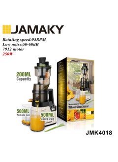 Jamaky Italy عصارة برتقال كهربائية من جاماكي بقدرة 250 واط مع وعاء بفتحة تغذية كبير (200  ملم) للخضروات والفاكهةJMK-4018_ ايطالي 