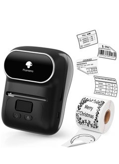 صانع الملصقات بشريط ، آلة صانع الملصقات الحرارية اللاسلكية MarkDomain M110 مع ملصق 1pack 40 × 30mm ، للملابس ، الباركود ، البيع بالتجزئة ، العنوان ، المجوهرات ، متوافق مع Android و iOS ، أسود
