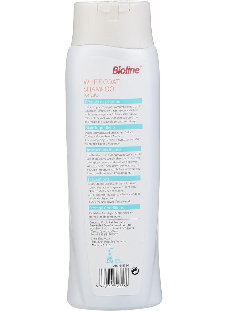 Bioline White Coat Shampoo For Cat 200 Ml, Multicolor - Image 2
