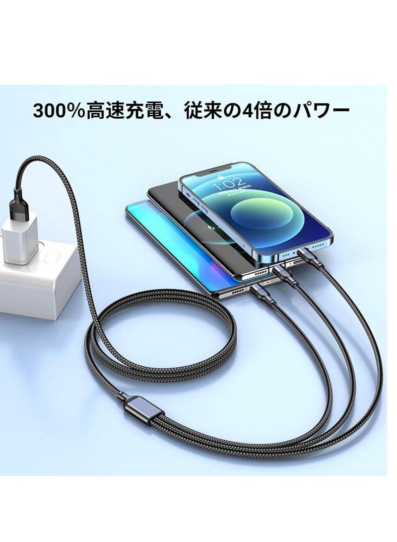 Multi Charging Cable 4Ft 3 in 1 with USB Type C Cable Compatible with Galaxy S10 S9 Plus Note9 Z OnePlus 8T,Micro Cable for Galaxy S7 Edge S6,Nexus,Xbox,PS4 USB Chargers(BLACK) - Image 5