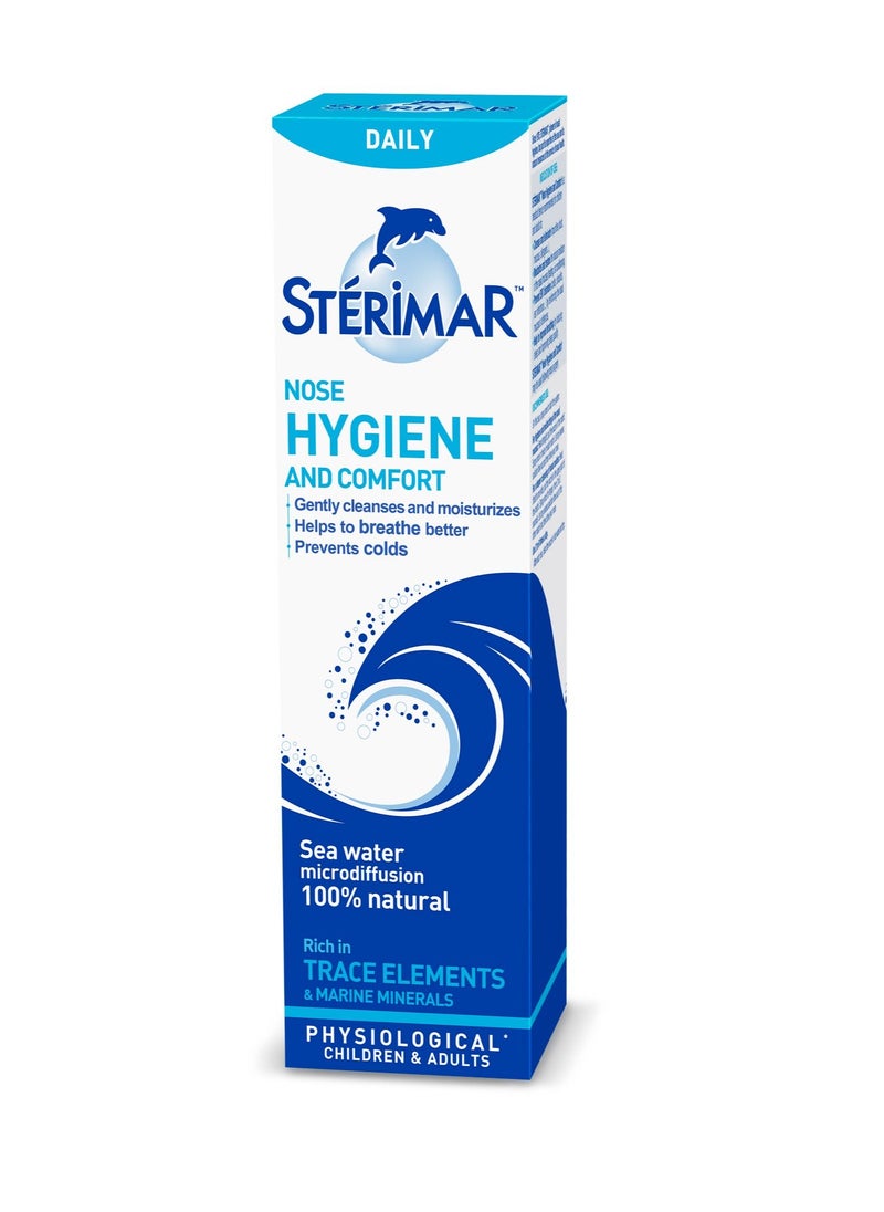 sterimar بخاخ ستيريمار لتنظيف الأنف وراحته يوميًا - للأطفال والكبار 100 مل 