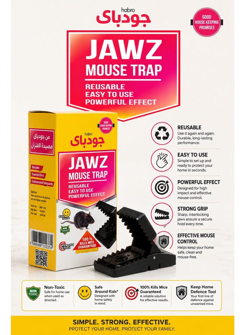 Reusable Jaw Mouse Trap, Powerful Snap Trap with Sensitive Bait Pedal and Strong Grip Teeth, Easy-Set Indoor Mouse Catcher for Home, Kitchen, Garage, Storage Room and Office - Image 3