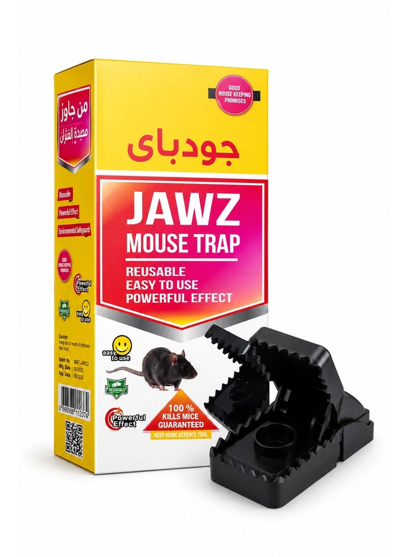 Reusable Jaw Mouse Trap, Powerful Snap Trap with Sensitive Bait Pedal and Strong Grip Teeth, Easy-Set Indoor Mouse Catcher for Home, Kitchen, Garage, Storage Room and Office - Image 1
