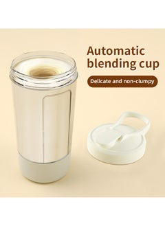 Aquaforest Electric Mixing Cup, Shaking Cup, Portable Coffee Cup, Fitness Protein Powder Mixing Cup, Powerful Power, Food Grade Material, Precise Scale, USB Fast Charging, Self-cleaning, Easy To Maintain, Sealed And Leak Proof 400ml Portable Cup  - Image 1
