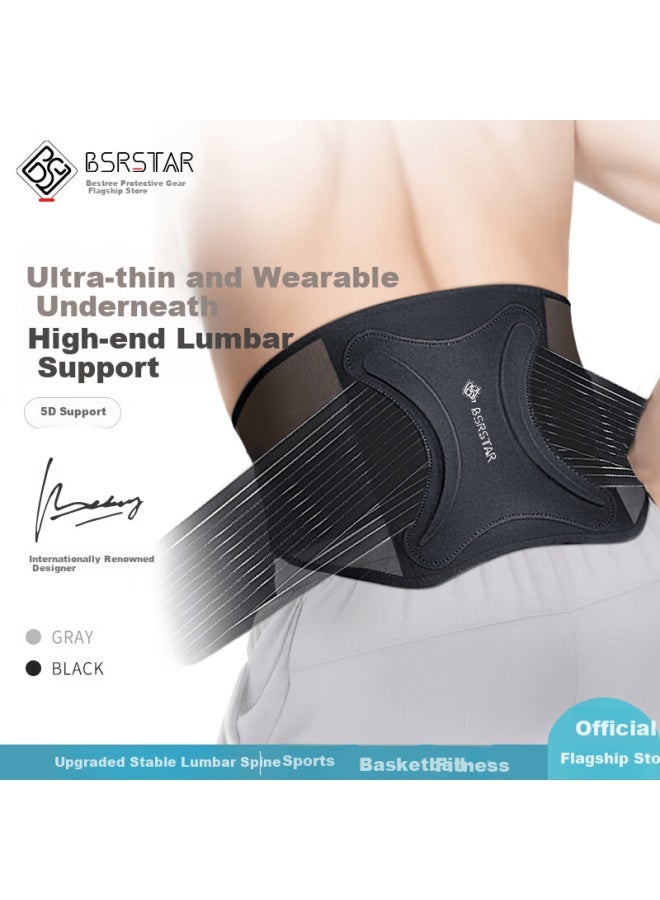 Bestray 5d Thin Breathable Professional Lumbar Support Belt For Disc Herniation, Sports Waist Brace For Men And Women With Lumbar Muscle Strain - Image 1