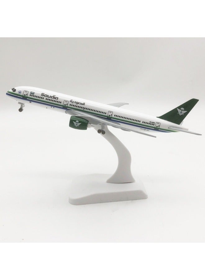 20cm Alloy Aircraft Tabletop Display Model 1:200 Scale Saudi B787 Aircraft Model Ornaments, Toys, Decorations, Collectible Gifts  - Image 3