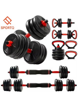 SportQ® 6 in 1 Multitasking Dumbbell, Adjustable on Weighted Ball and Olympic Bars, Push Up Training, Ideal for Free Weight Exercise, Fitness and Home Workout, Unisex - pzsku/Z3F2C3DDE8D79857679A6Z/45/1749037451/48e2d980-6830-498f-bb94-17a96248cef3