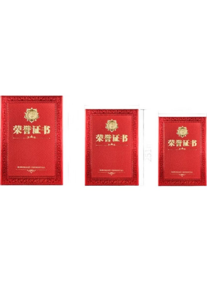 Dsb (Disbi) 12K/10 Pack Glossy Medal Certificate Cover Customized Award Blank Certificate Training Commendation Printable With 20 A4 Inner Pages 050830 - Image 1
