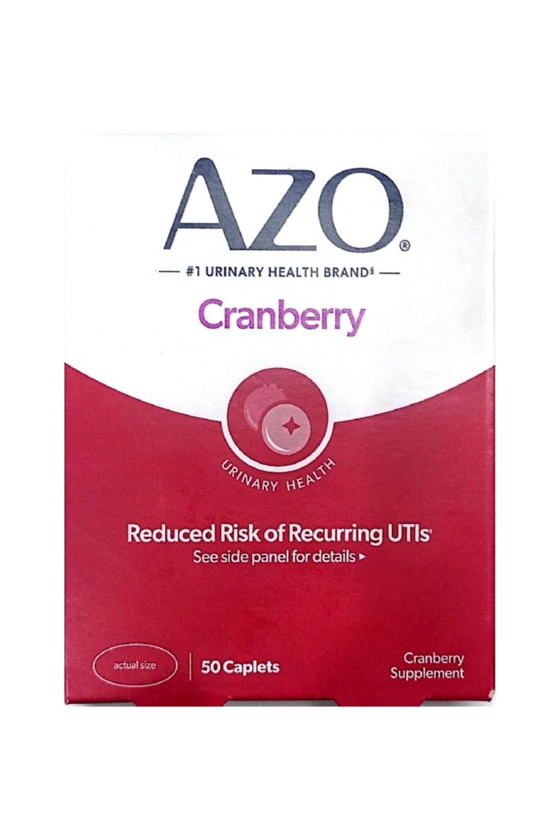 صحة المسالك البولية بالكرز، 50 كبسولة - Image 1