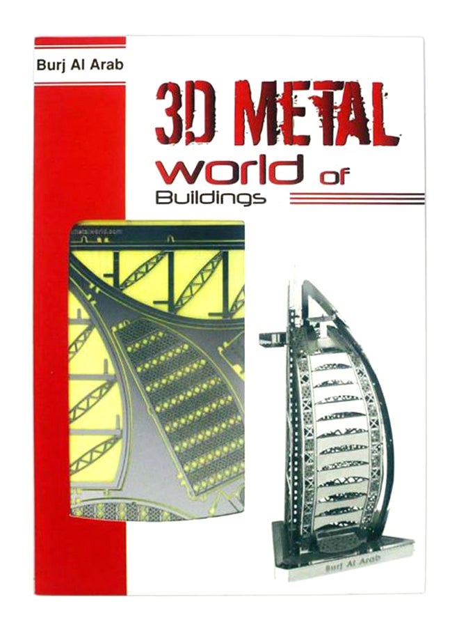 NIBEMINENT 3D Model Burj Al Arab Building Toy 6+ Years - Image 4