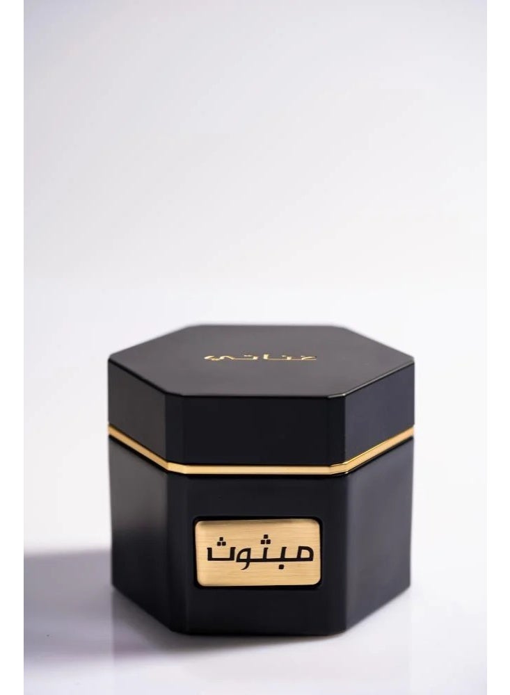 غناتي مبثوث غناتي - Image 2