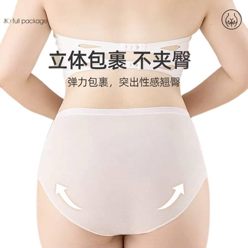 10 Pack Disposable Underwear Women High Waist Postpartum Recovery Sterile Cotton Size M with Lightweight Carry - Image 4
