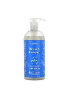 Renpure Biotin and Collagen Shampoo 24 fl oz 710 ml  - Image 1