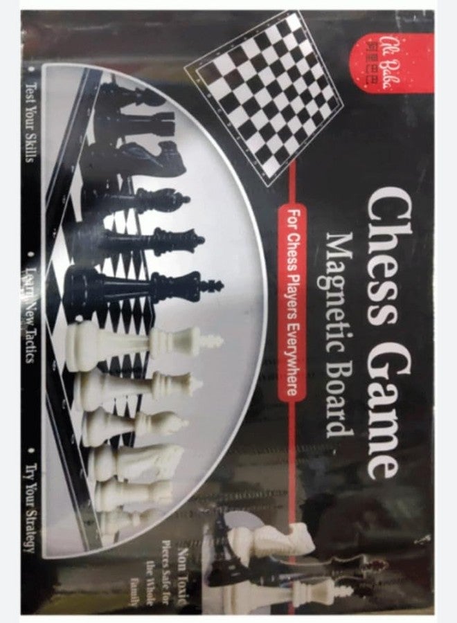 Manos Magnetic Chess Set, PVC Board, Set of Magnetic Chessmen Pack of 1 brean Game for Kids - Image 3