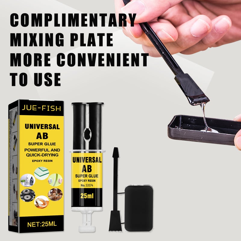 Jue Fish Stable Adhesive Glue Epoxy Resin Glue Waterproof High Temperature Resistant Multifunctional Metal Crack Filling Glue - Image 3