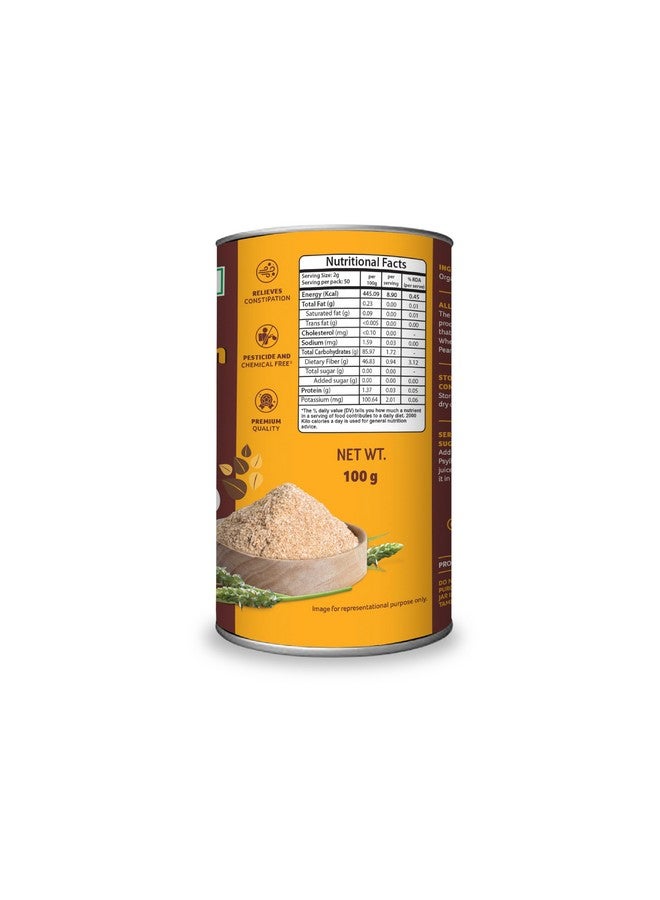 Organic Tattva تاتفا العضوي سيليوم قشور كاملة (إيسابغول) 100 جرام - Image 2