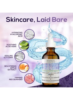 أدفانسد كلينيكال Advanced Clinicals, مصل الهيالورونيك، 1.75 أونصة سائلة (52 مل)  - Image 4