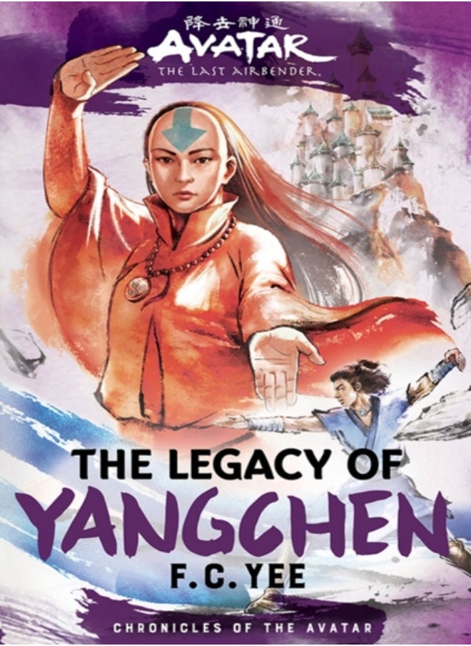 null - Avatar, the Last Airbender: The Legacy of Yangchen (Chronicles of the Avatar Book 4) - Image 1