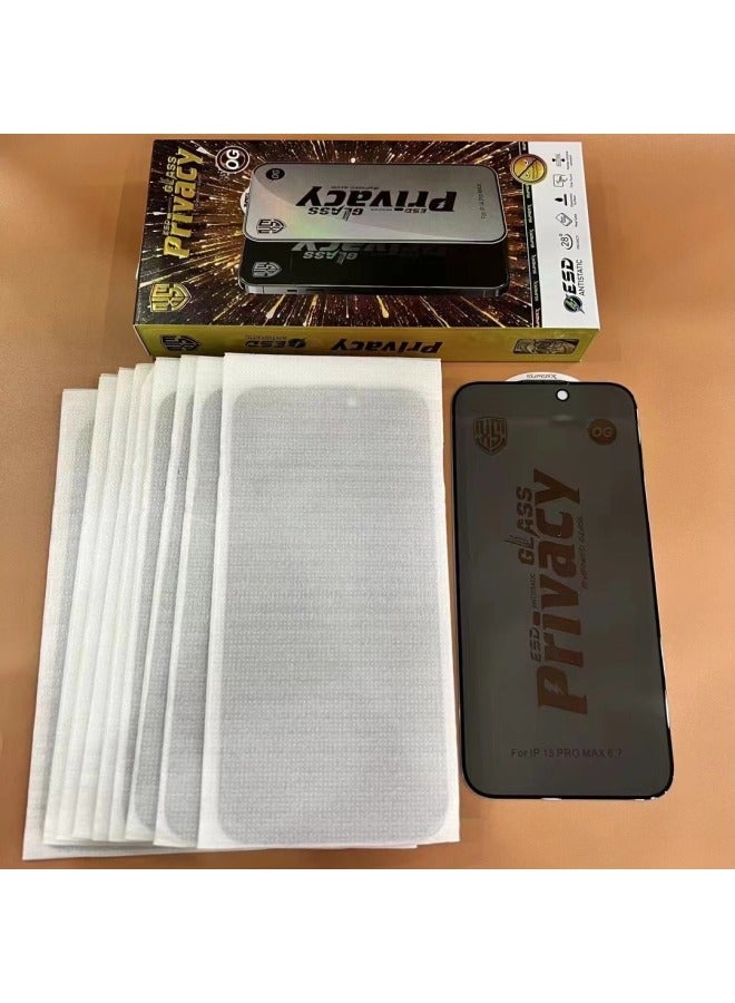 Applicable To Apple 15 High Aluminum Anti-peep Tempered Film Iphone14promax Dust Net 13pro Full Screen 12/11/X-Color:ESD Dust Net Anti-static High Aluminum Anti-peep Film-Dimensions:iphone16promax (special Thick Glue, High Adhesion To The White Edge) - Image 5