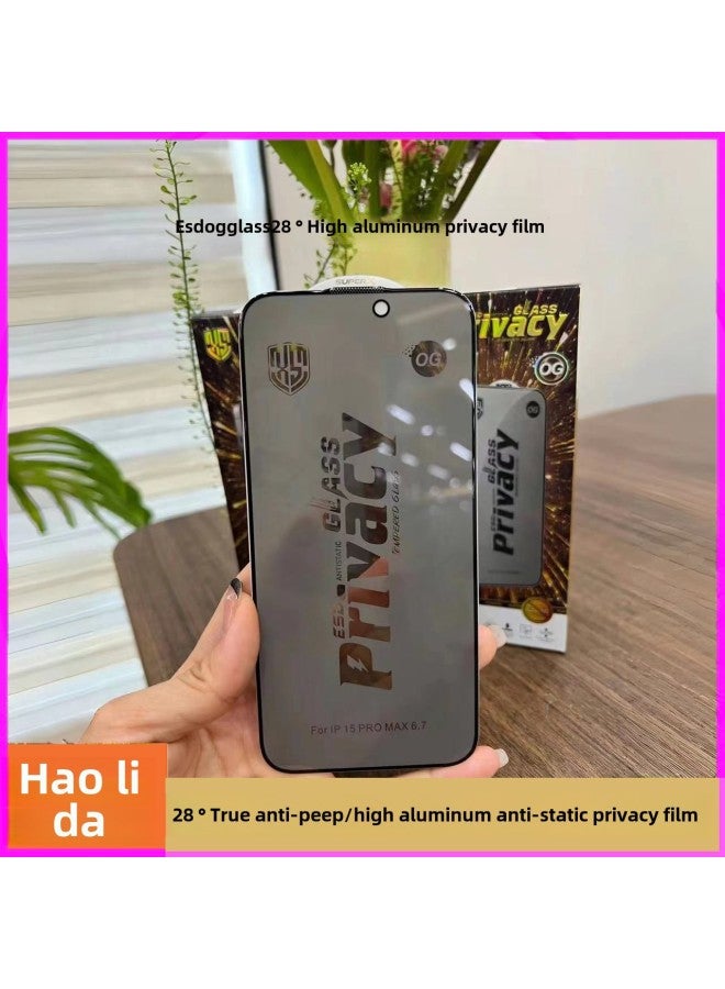 Applicable To Apple 15 High Aluminum Anti-peep Tempered Film Iphone14promax Dust Net 13pro Full Screen 12/11/X-Color:ESD Dust Net Anti-static High Aluminum Anti-peep Film-Dimensions:iphone16promax (special Thick Glue, High Adhesion To The White Edge) - Image 2